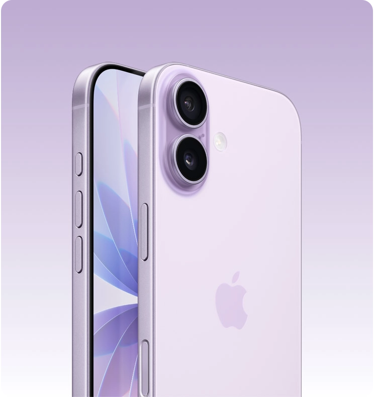 iPhone17 - icity.ge